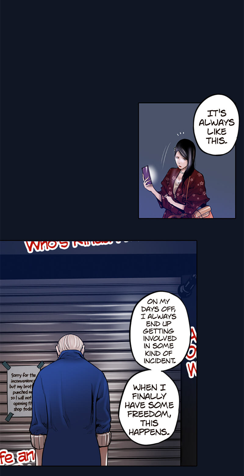Read Jade chapter 26 image 8 on Lezhin