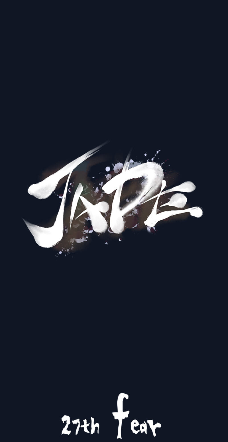 Read Jade chapter 27 image 6 on Lezhin