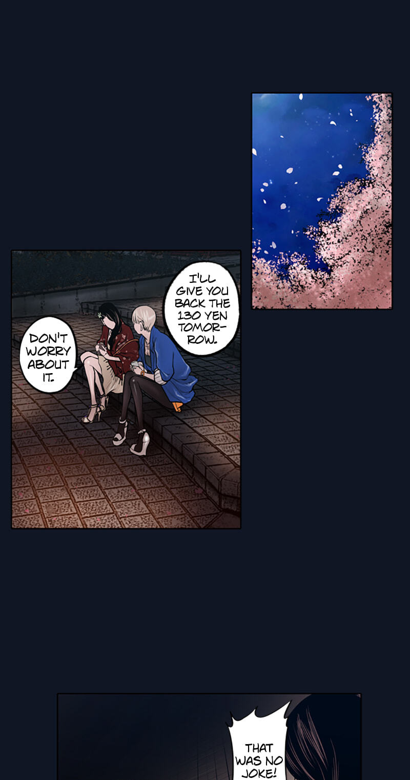 Read Jade chapter 28 image 15 on Lezhin