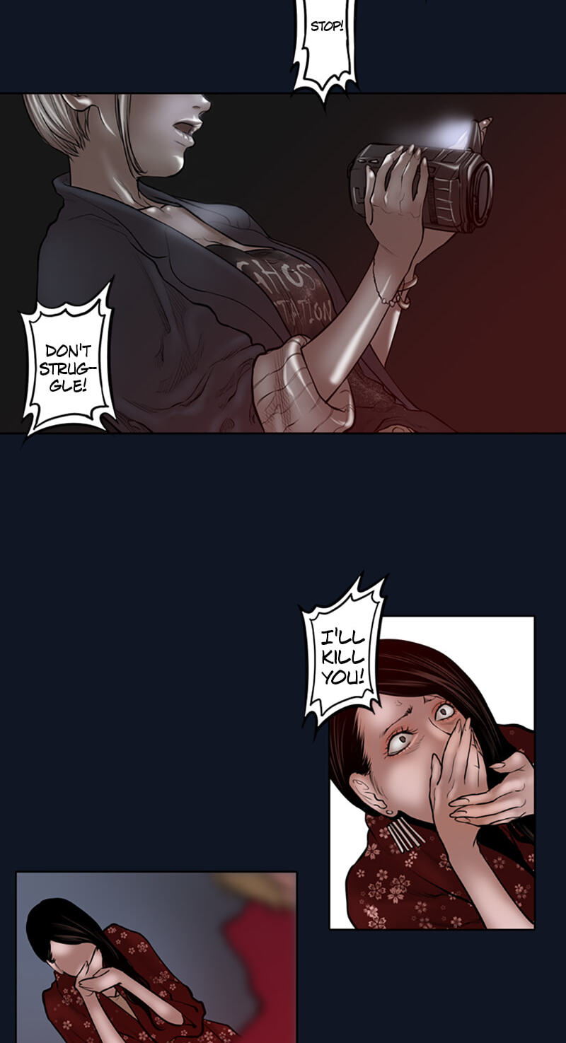 Read Jade chapter 28 image 23 on Lezhin