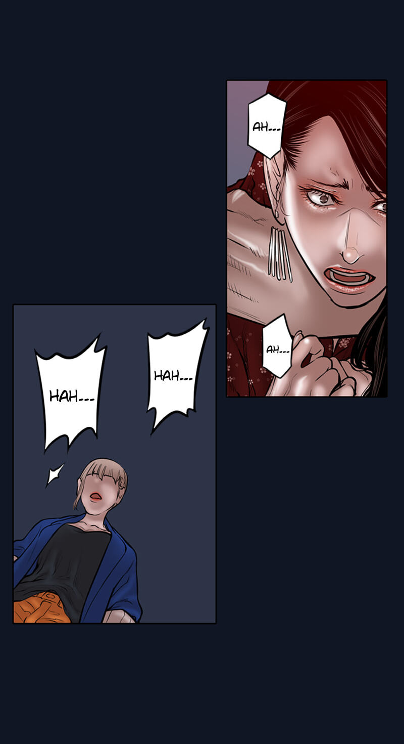 Read Jade chapter 28 image 29 on Lezhin
