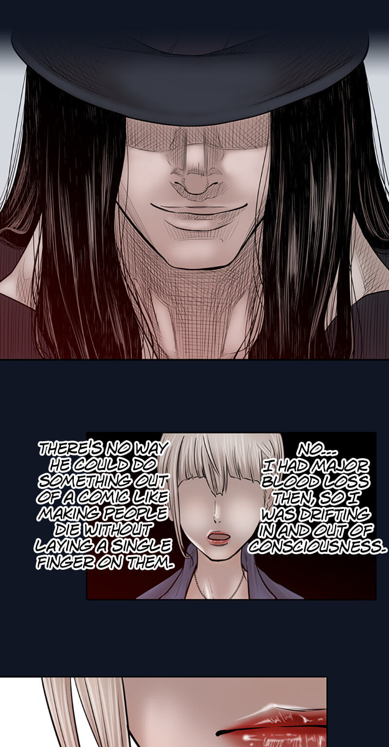 Read Jade chapter 29 image 16 on Lezhin