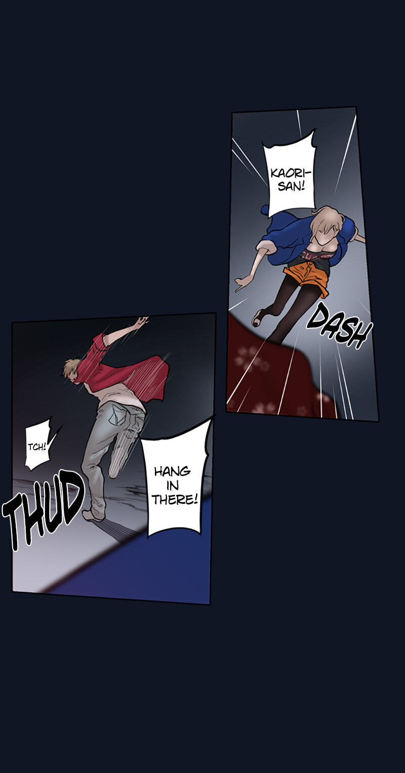 Read Jade chapter 29 image 29 on Lezhin