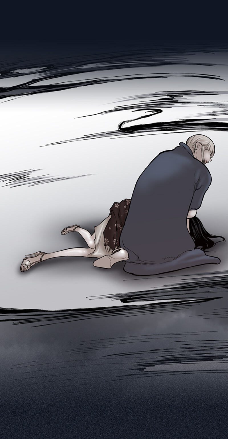 Read Jade chapter 29 image 31 on Lezhin