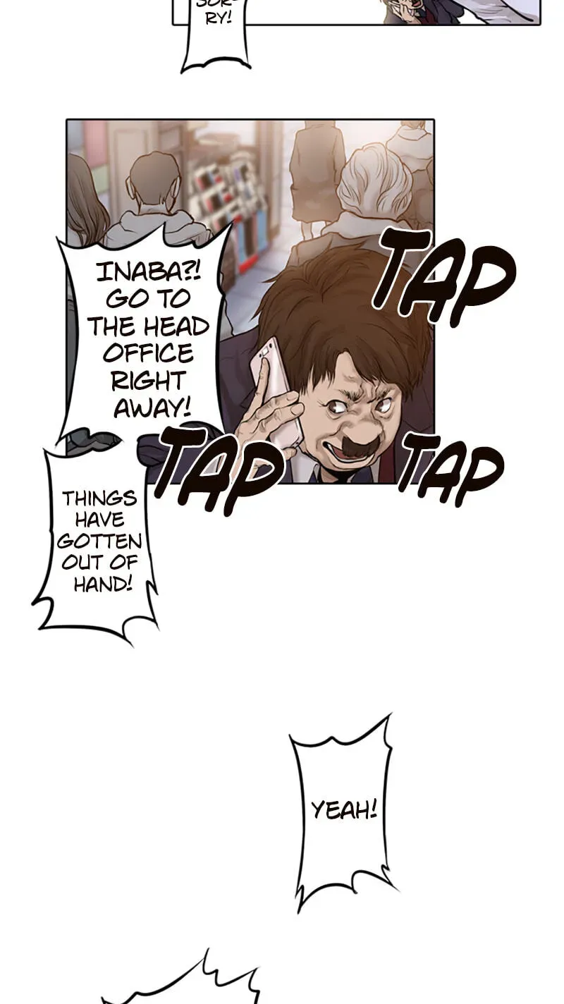 Read Jade chapter 3.1 image 32 on Lezhin