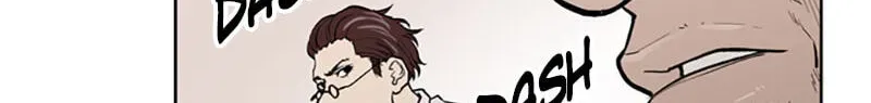 Read Jade chapter 3.3 image 34 on Lezhin
