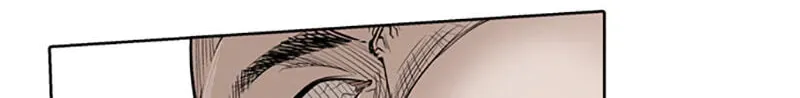 Read Jade chapter 3.3 image 9 on Lezhin
