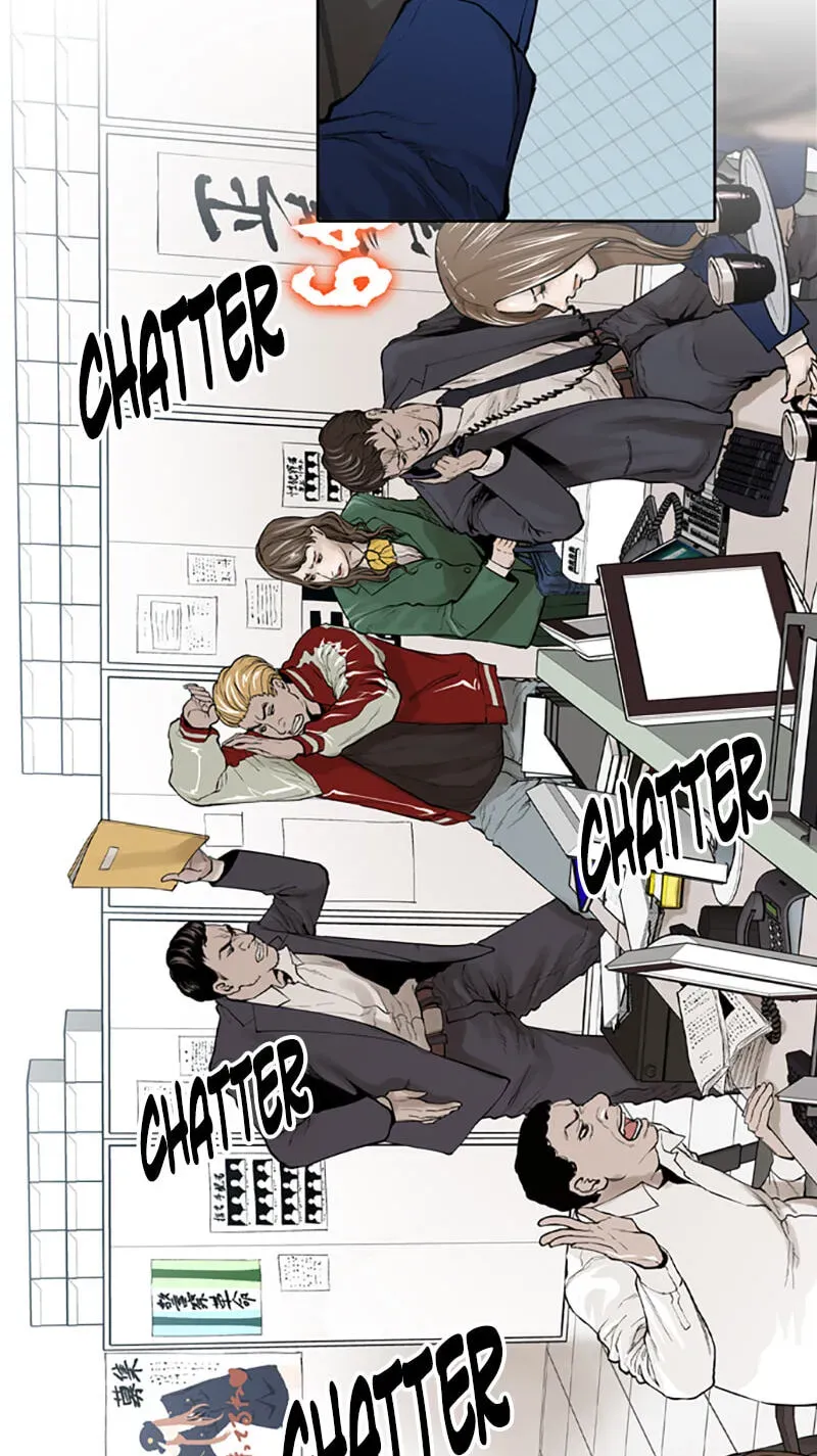 Read Jade chapter 3.4 image 14 on Lezhin