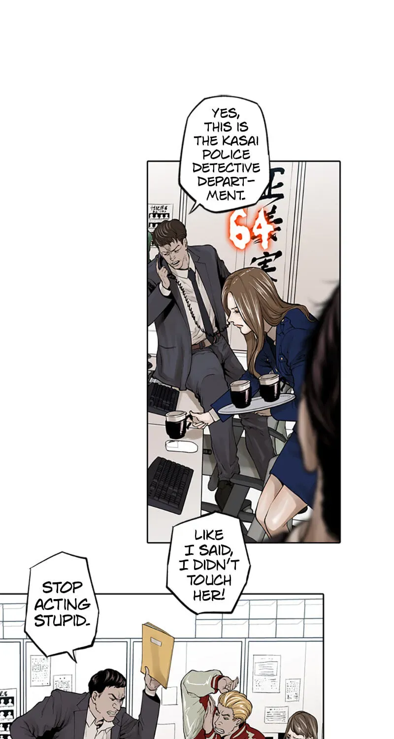 Read Jade chapter 3.4 image 16 on Lezhin