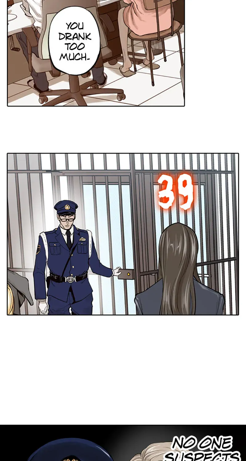 Read Jade chapter 3.4 image 20 on Lezhin
