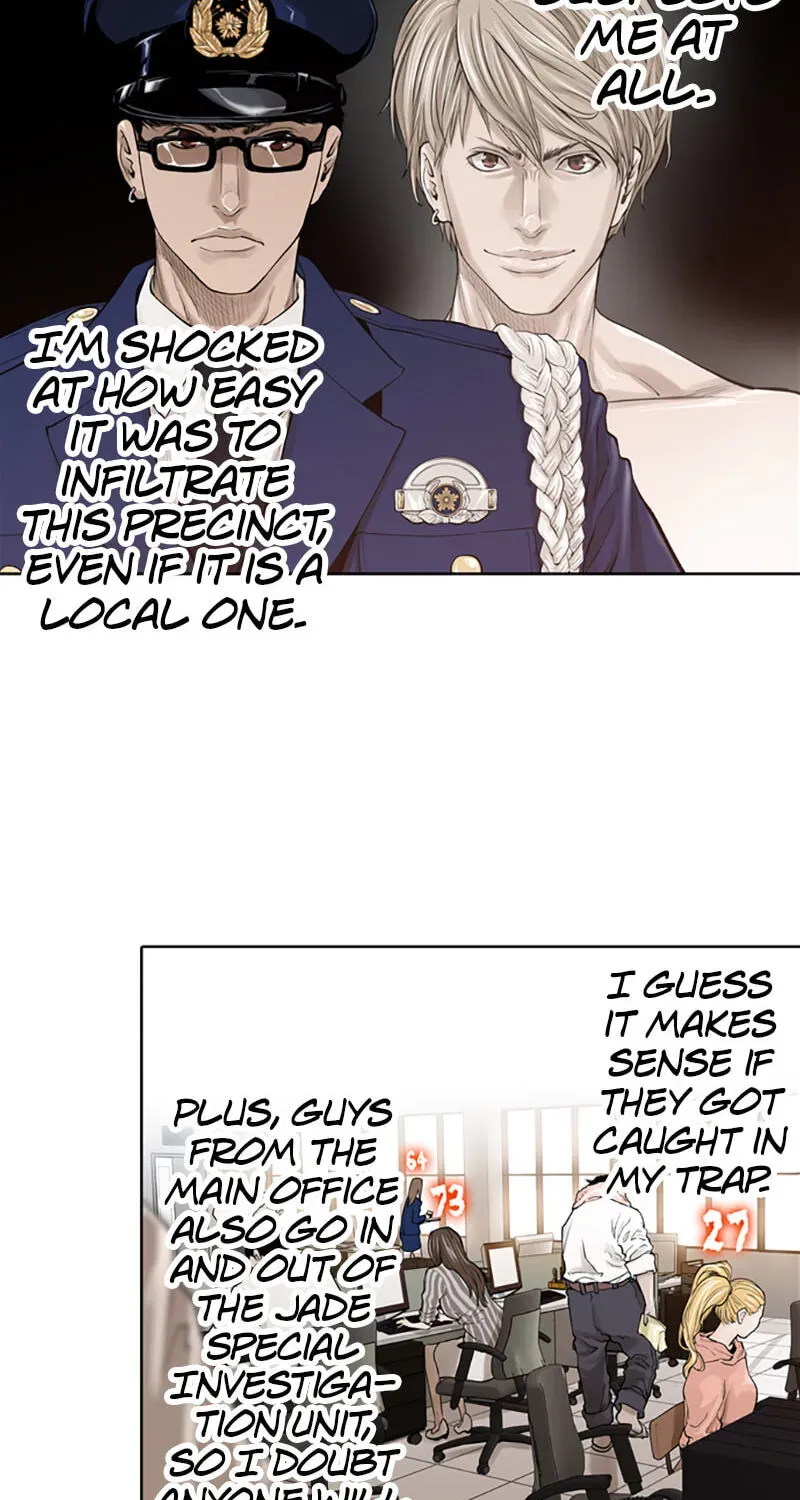 Read Jade chapter 3.4 image 22 on Lezhin