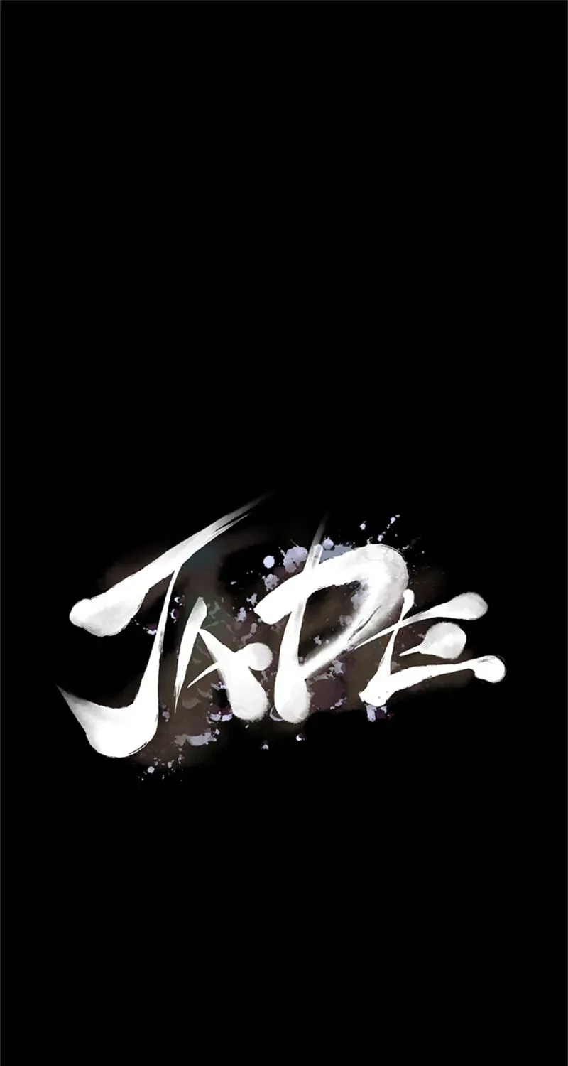 Read Jade chapter 3.5 image 0 on Lezhin