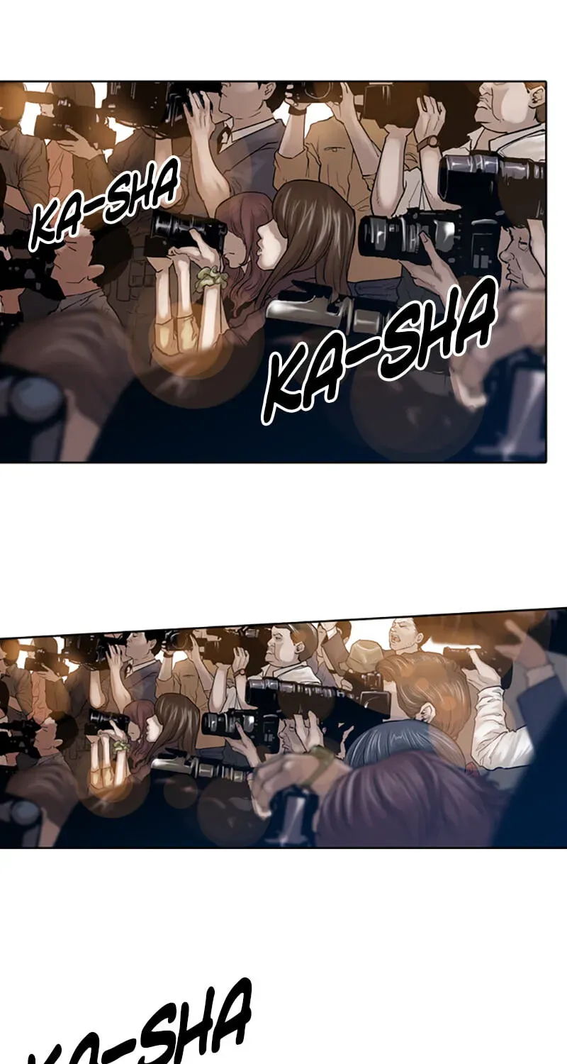 Read Jade chapter 3.5 image 14 on Lezhin