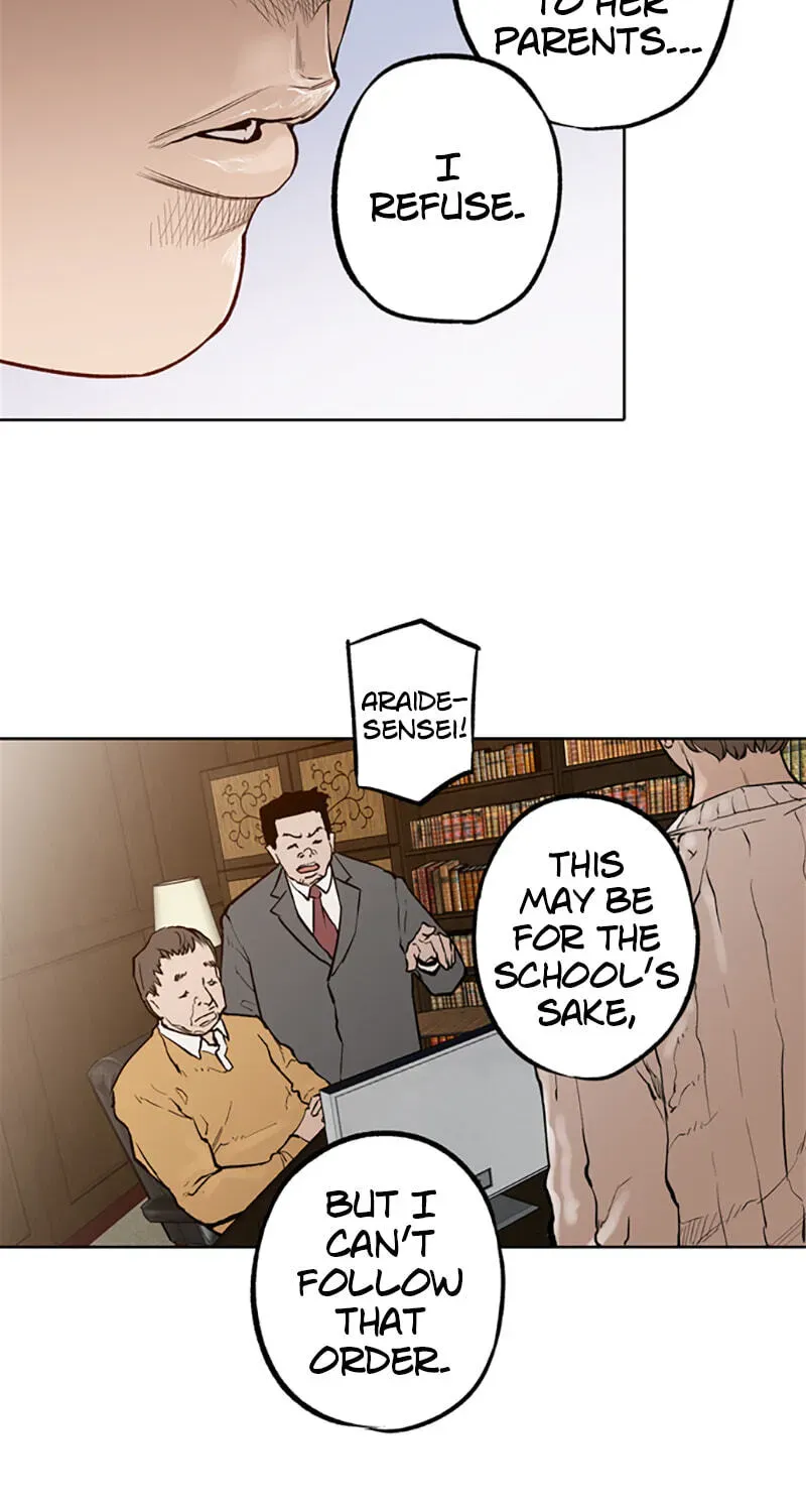 Read Jade chapter 3.6 image 12 on Lezhin