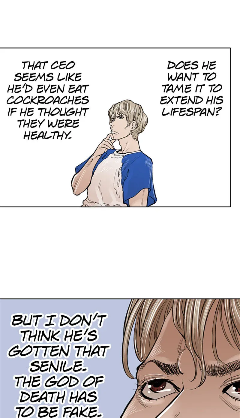 Read Jade chapter 3.6 image 29 on Lezhin