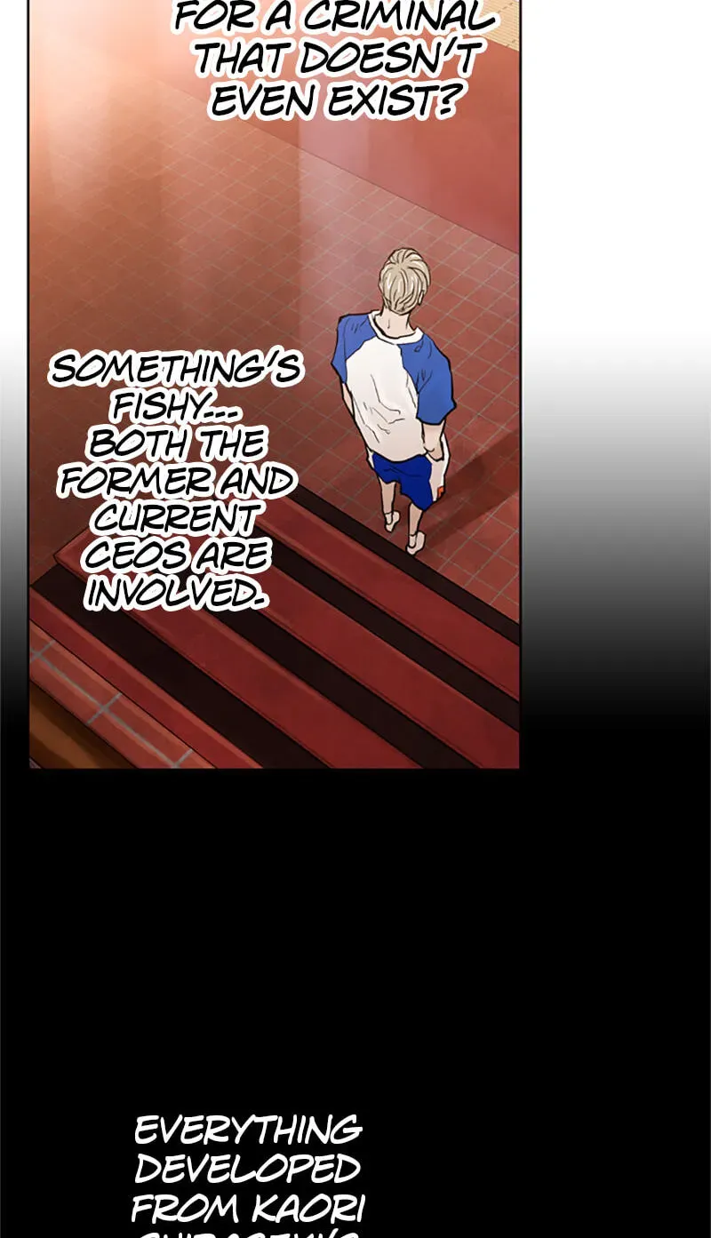 Read Jade chapter 3.6 image 32 on Lezhin