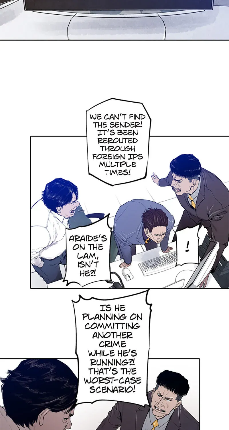 Read Jade chapter 3.7 image 37 on Lezhin