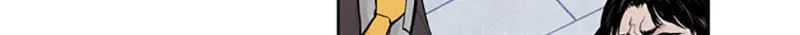 Read Jade chapter 3.7 image 46 on Lezhin