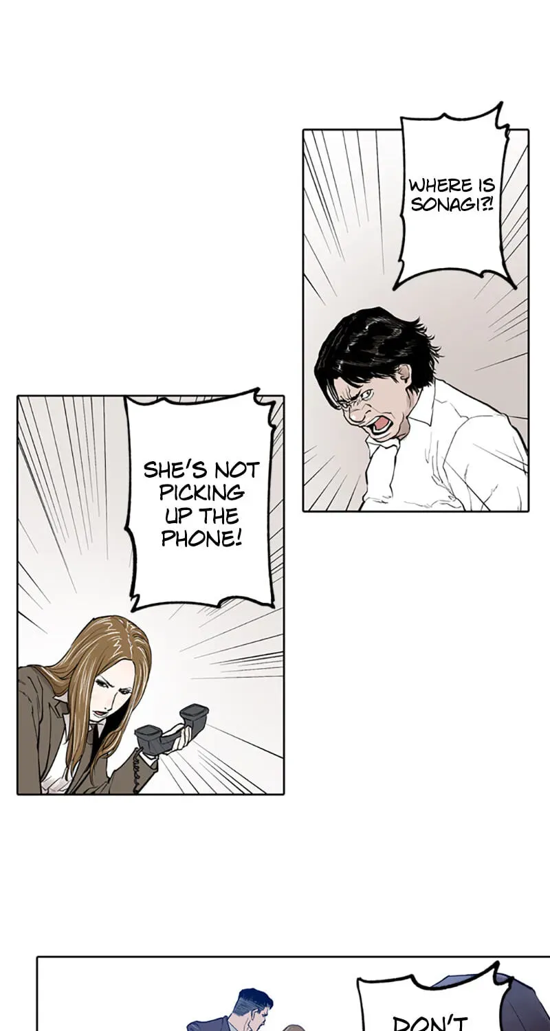 Read Jade chapter 3.7 image 49 on Lezhin