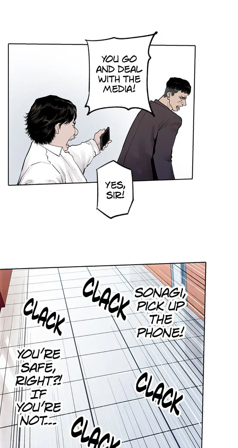Read Jade chapter 3.7 image 59 on Lezhin