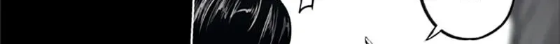 Read Jade chapter 3.8 image 9 on Lezhin