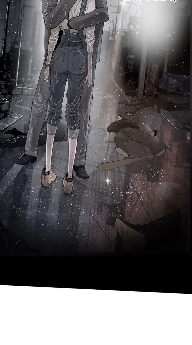 Read Jade chapter 3.9 image 17 on Lezhin