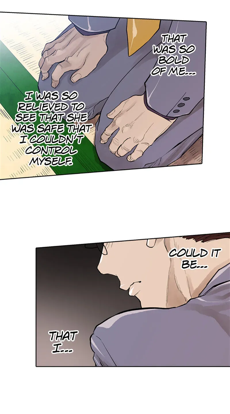Read Jade chapter 3.9 image 18 on Lezhin