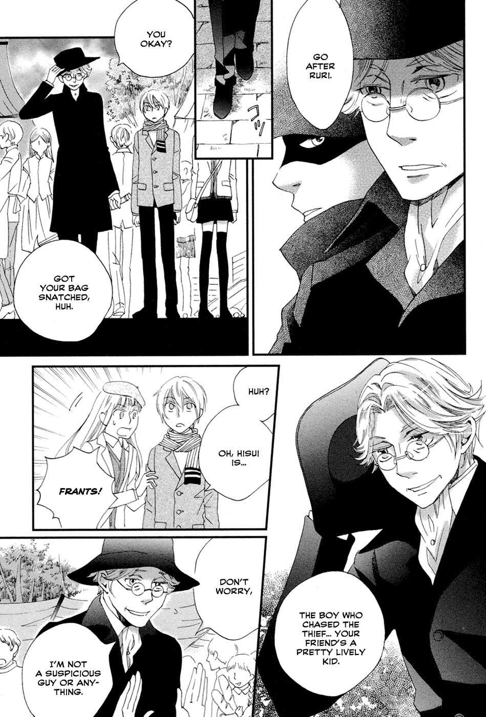 Read Jade chapter 3 image 17 on Lezhin