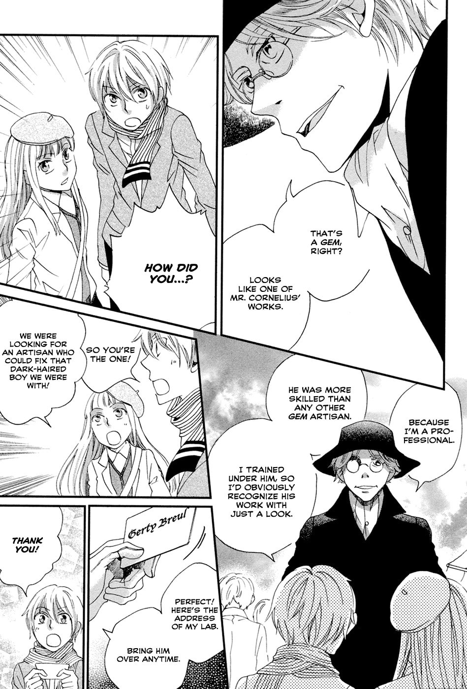 Read Jade chapter 3 image 18 on Lezhin