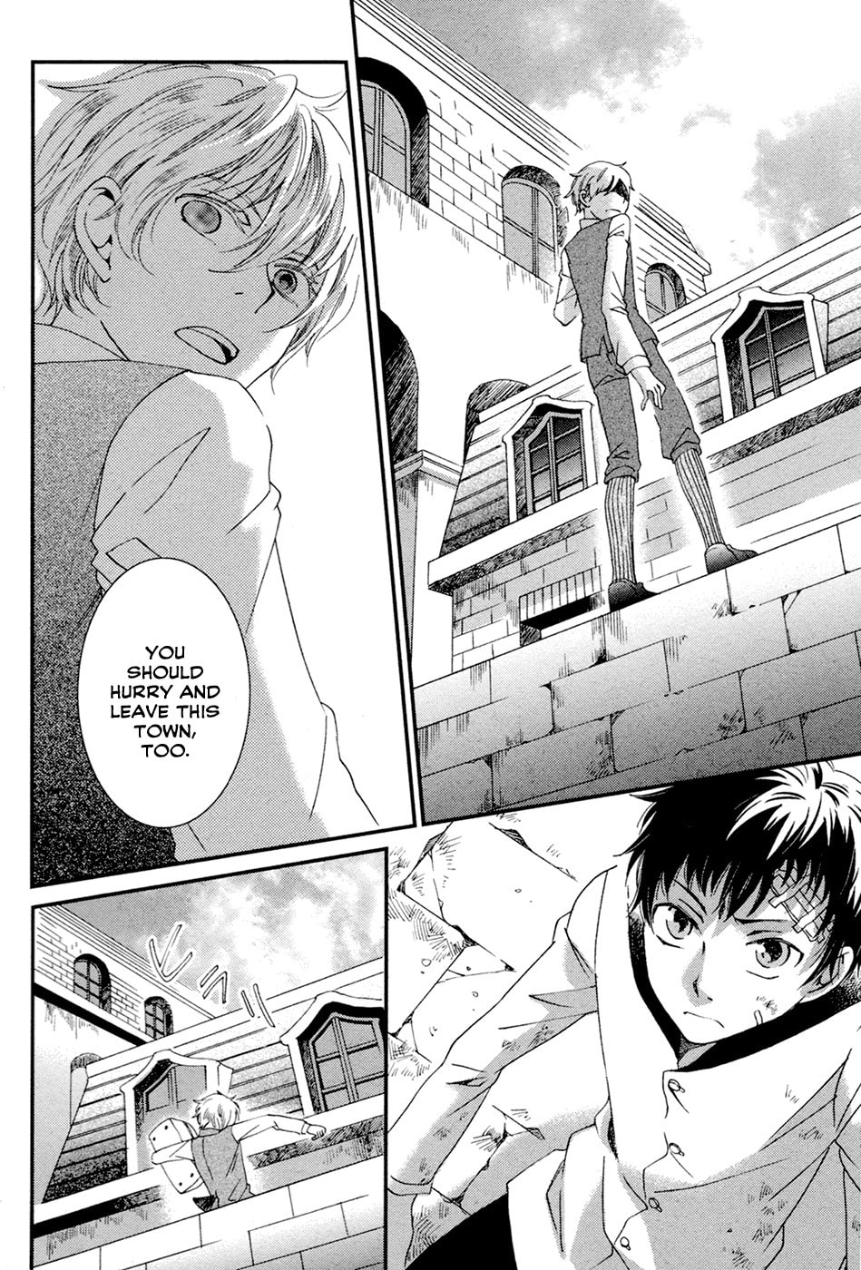Read Jade chapter 3 image 21 on Lezhin