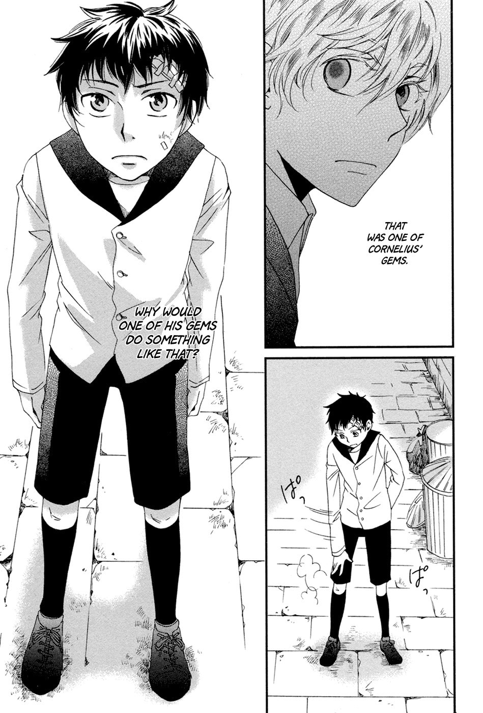 Read Jade chapter 3 image 22 on Lezhin