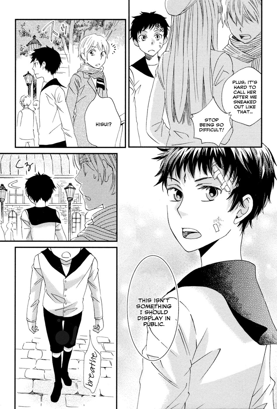 Read Jade chapter 3 image 24 on Lezhin
