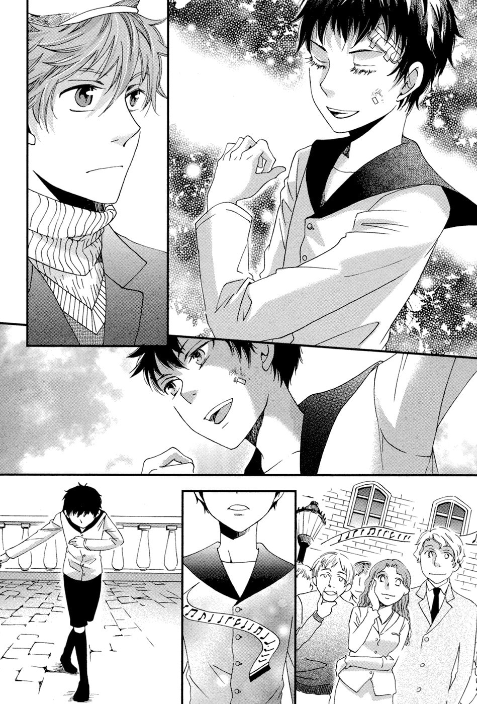 Read Jade chapter 3 image 26 on Lezhin