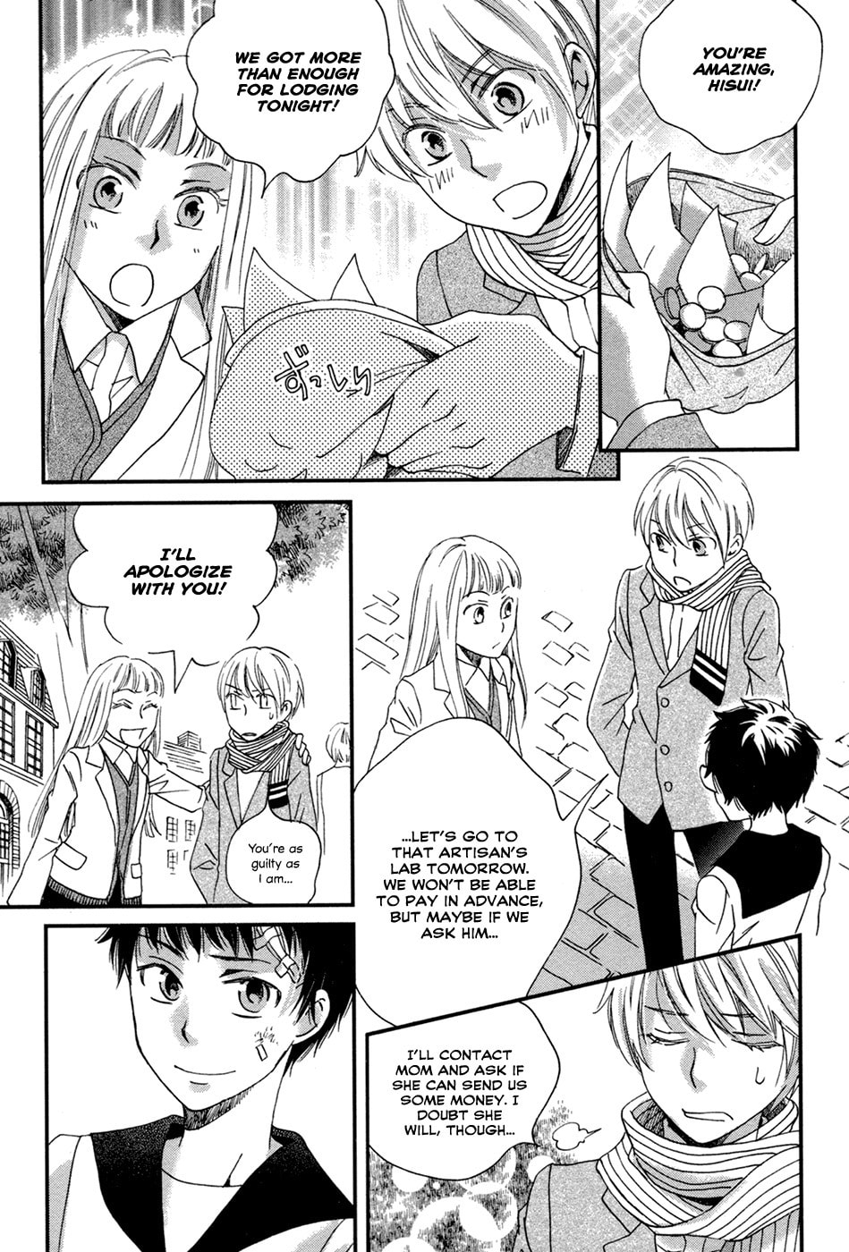 Read Jade chapter 3 image 30 on Lezhin