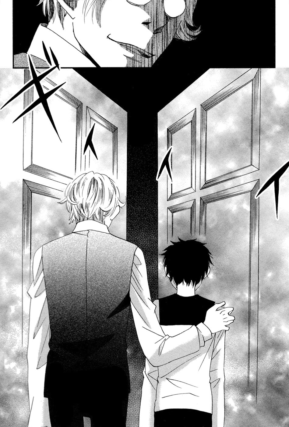 Read Jade chapter 3 image 35 on Lezhin