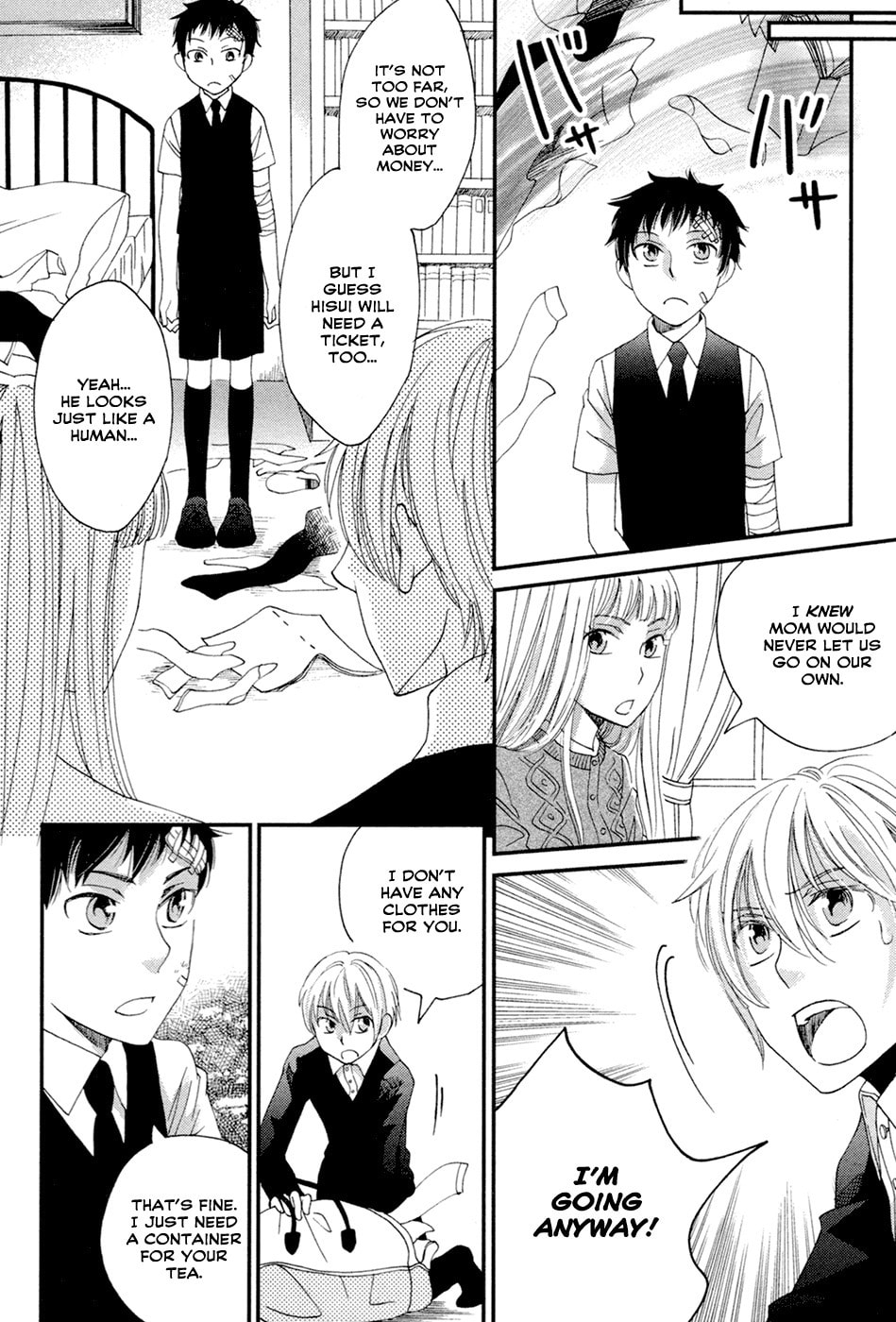 Read Jade chapter 3 image 7 on Lezhin