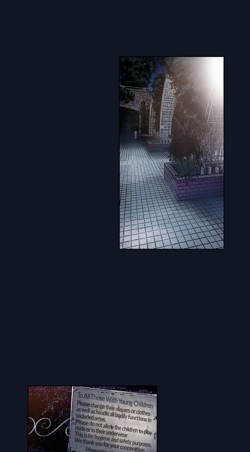Read Jade chapter 30 image 2 on Lezhin