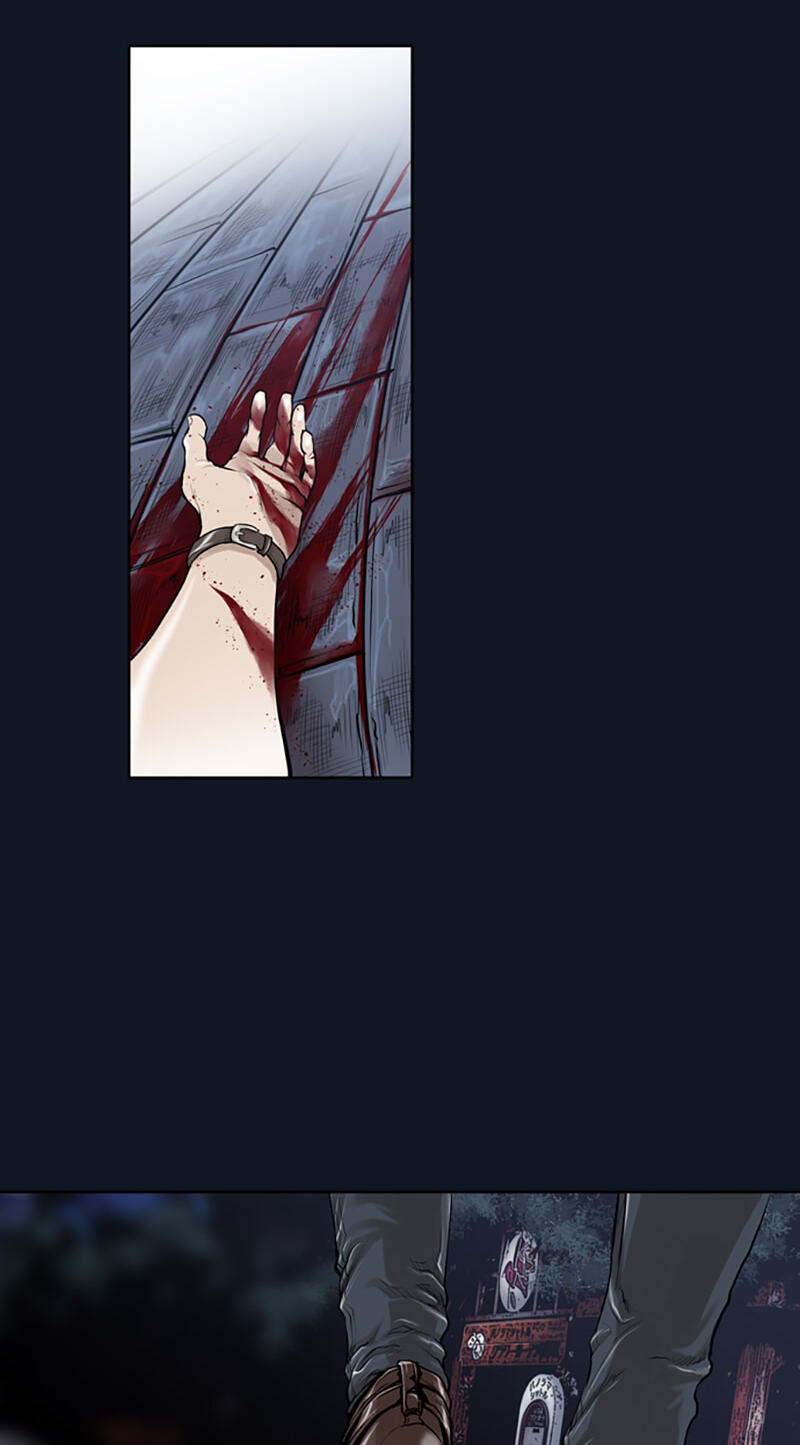 Read Jade chapter 30 image 4 on Lezhin