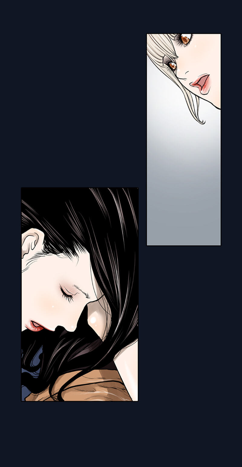 Read Jade chapter 30 image 7 on Lezhin