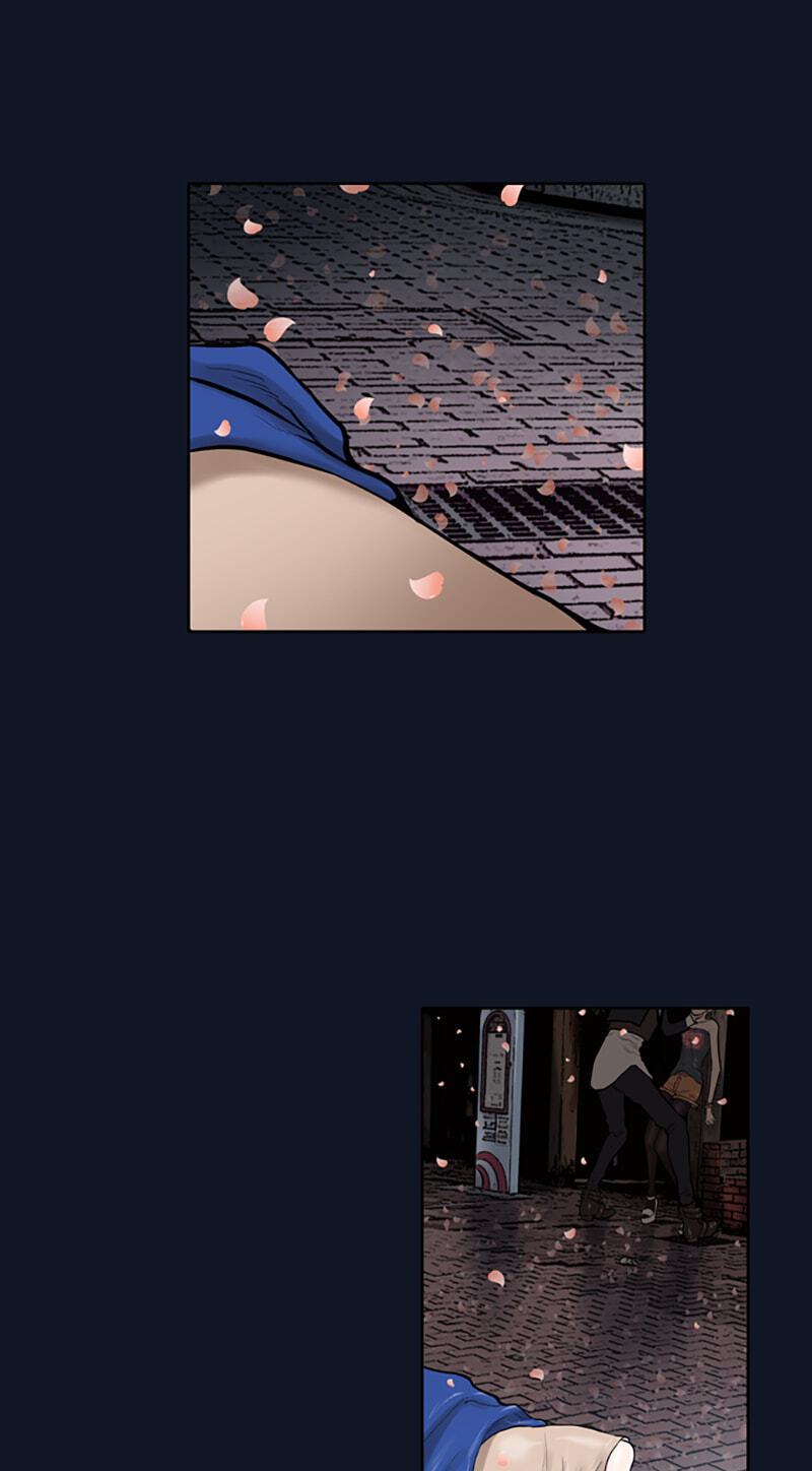 Read Jade chapter 31 image 12 on Lezhin