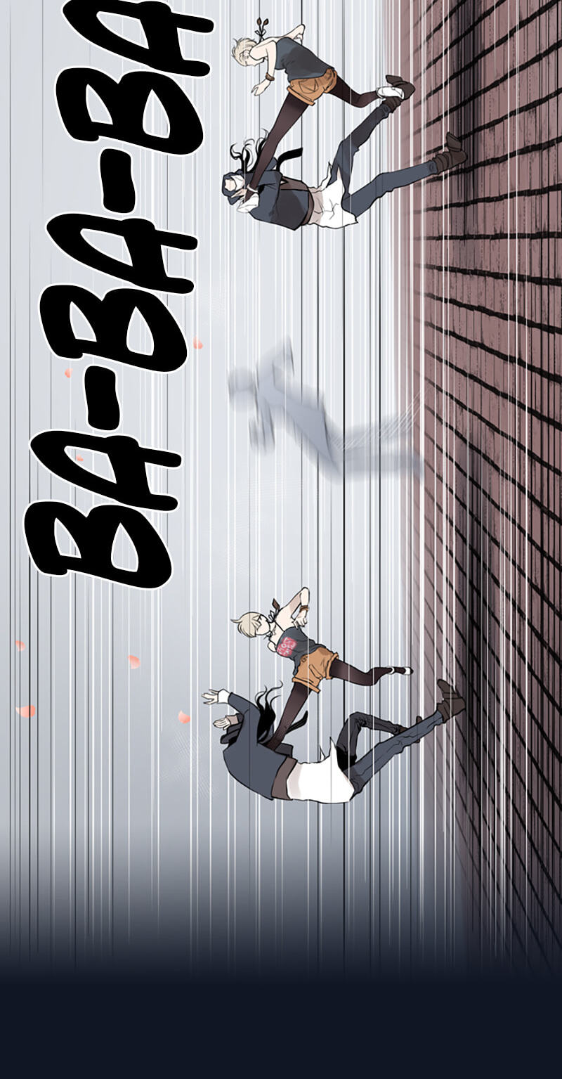 Read Jade chapter 31 image 23 on Lezhin