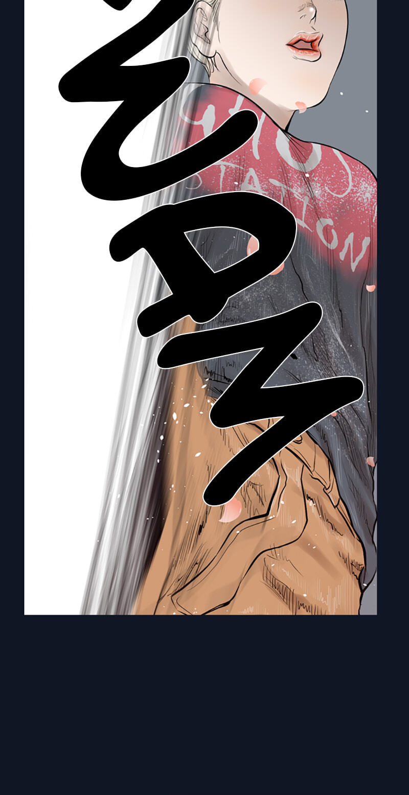 Read Jade chapter 31 image 26 on Lezhin