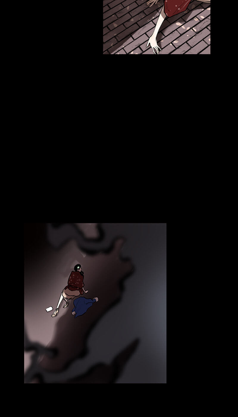 Read Jade chapter 32 image 26 on Lezhin