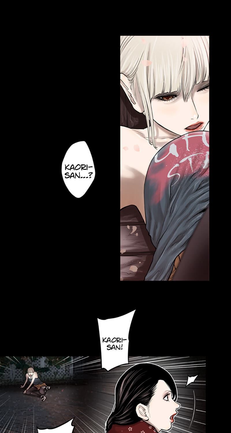 Read Jade chapter 32 image 27 on Lezhin