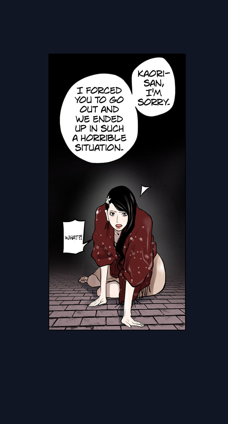 Read Jade chapter 33 image 23 on Lezhin