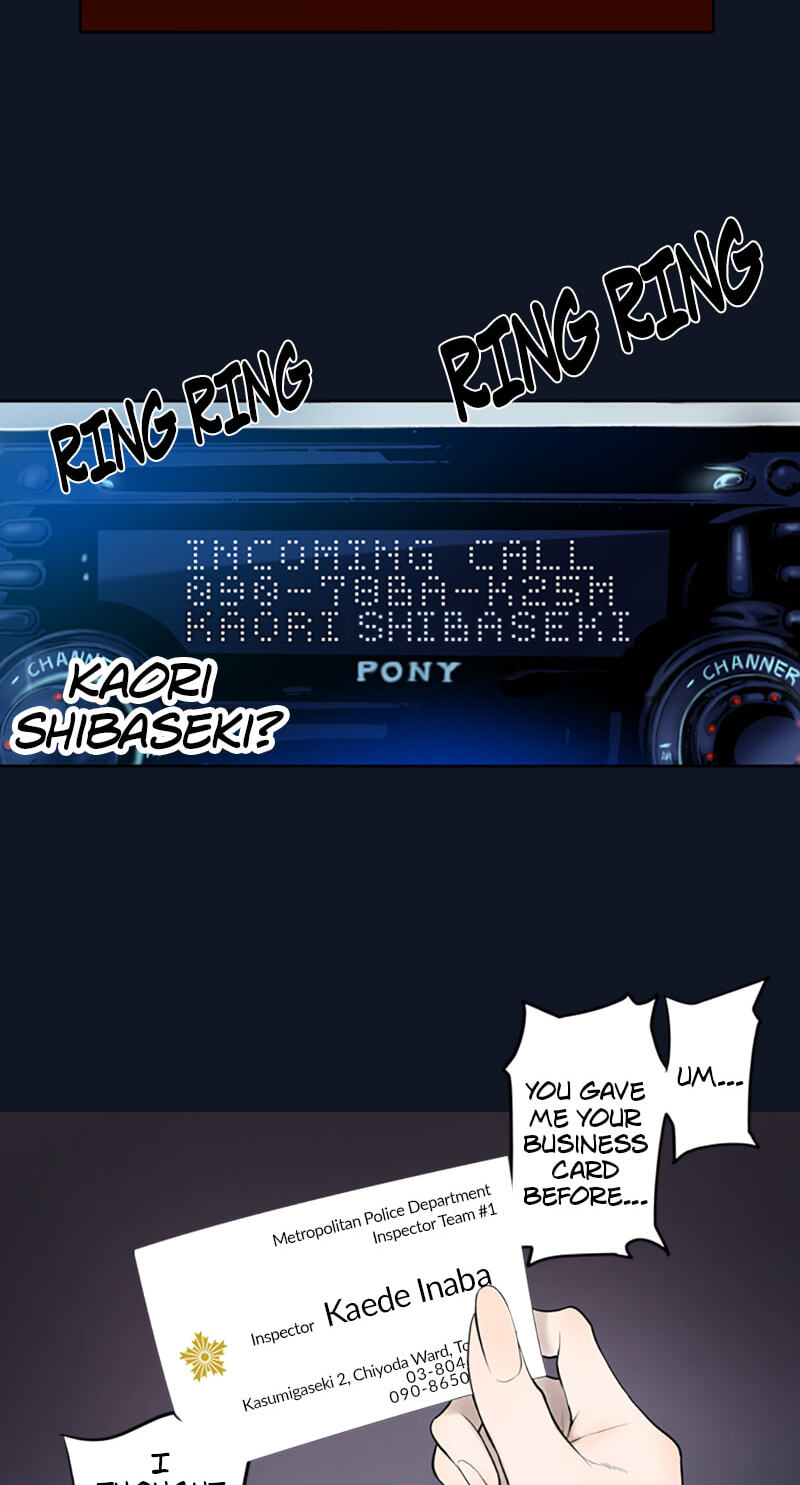 Read Jade chapter 34 image 20 on Lezhin