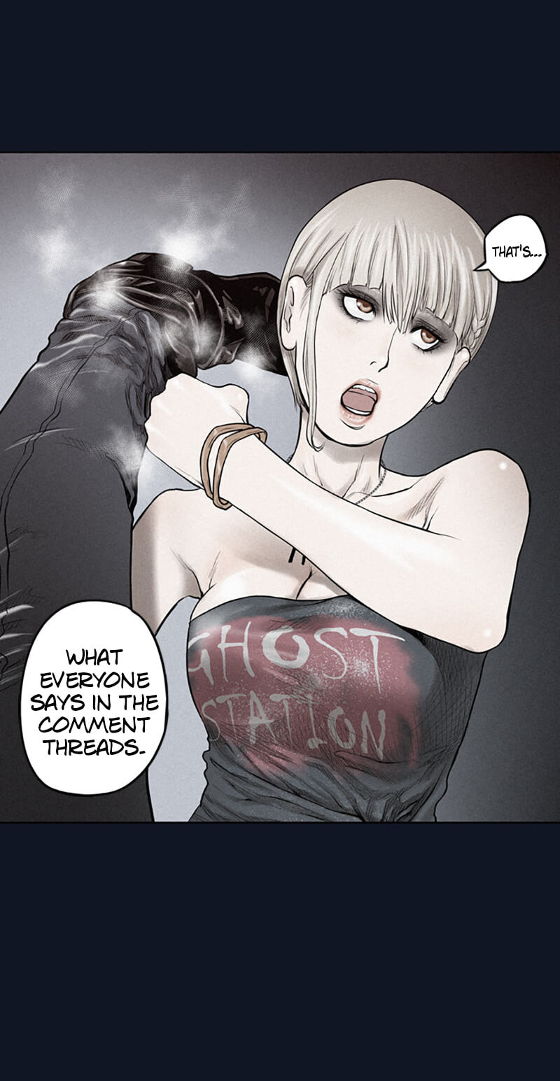 Read Jade chapter 34 image 3 on Lezhin