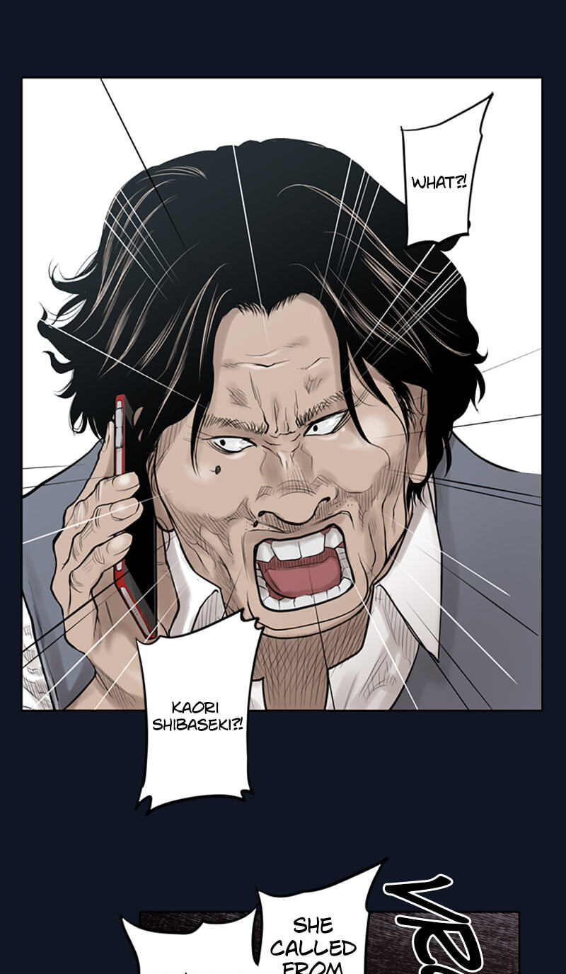 Read Jade chapter 34 image 31 on Lezhin