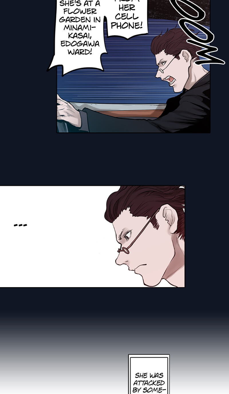 Read Jade chapter 34 image 32 on Lezhin