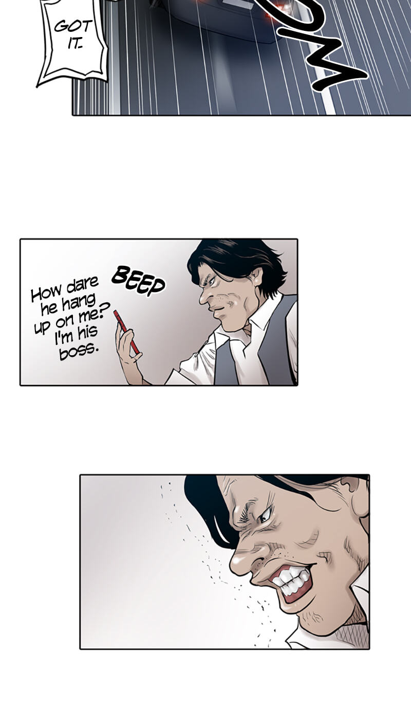 Read Jade chapter 34 image 34 on Lezhin
